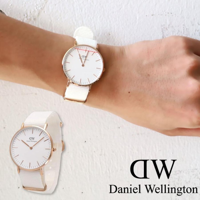 ダニエルウェリントン Daniel Wellington 腕時計 メンズ レディース