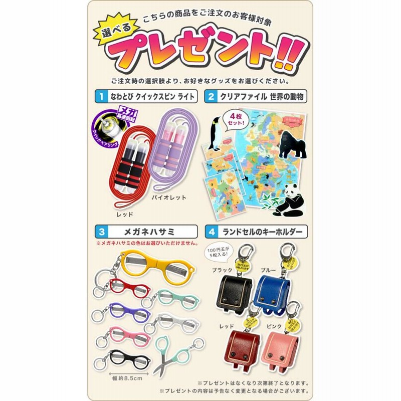 【シーズン先取り】☆ジャパンスタイル☆七五三☆7歳☆7点セット☆可愛い☆ レンタル】七五三 7歳 女の子 JAPAN STYLE ジャパンスタイル