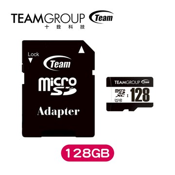 TEAM十銓科技 micro SDHC/SDXC USH-1高速記憶卡(附轉卡) (32/64/128GB)