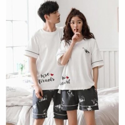 パジャマメンズ春夏ペアルックカップルセットアップ半袖tシャツレディースご夫婦お揃いトップス パンツ2点セットペア服部屋着寝巻き無地 通販 Lineポイント最大get Lineショッピング
