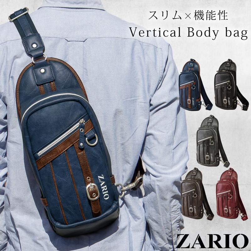 Amazon.co.jp: Maskulo【マスクロ】男性用レギンス メンズ