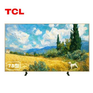 【含基本安裝】TCL 75A400 Pro 75吋 A400 Pro QD-Mini LED 藝術智能連網液晶顯示器