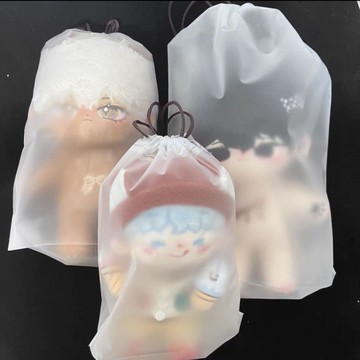 防塵透明20cm防水棉花娃娃外出PVC收納袋口袋公仔玩具玩偶束口