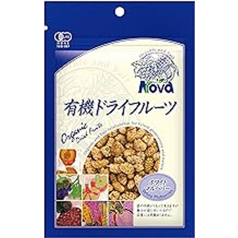 NOVA 有機ホワイトマルベリー 50g