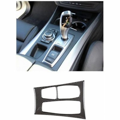 ふるさと割】 ドライカーボン ドアハンドルカバー BMW 1 他 右ハンドル 