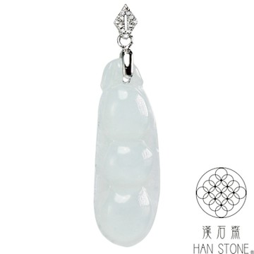【漢石齋】天然翡翠A貨 福豆玉珮吊墜 冰糯種(13*39*6mm)