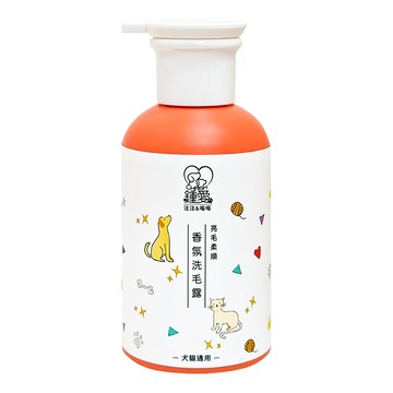 【鍾愛】犬貓洗毛露-亮毛柔順(300ml)