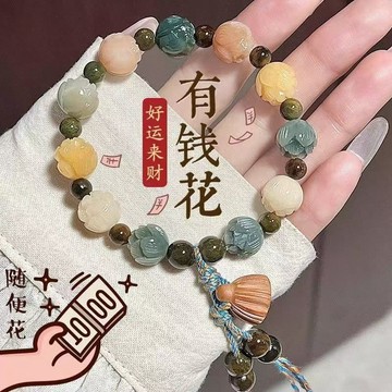 台灣出貨 手串 手鏈 串珠 新款蓮花菩提好運連連手串新中式複古小衆手鏈女款簡約百搭手鏈