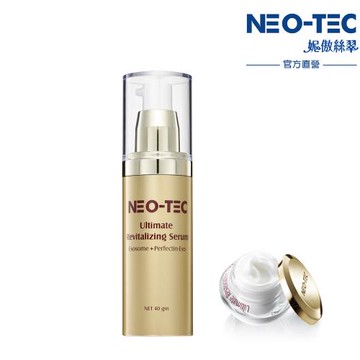 NEOTEC 妮傲絲翠 外泌體賦活肌因精華40gm