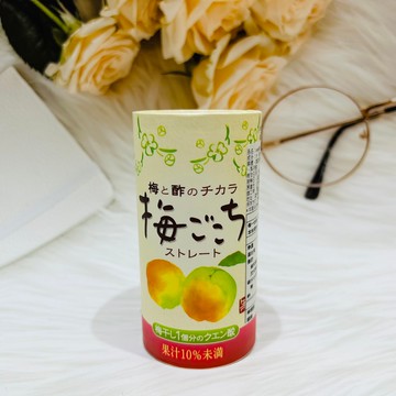 日本 梅子醋飲料125ml  梅子飲 醋飲