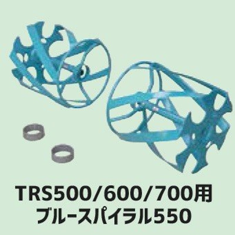 クボタ 耕運機 TRS60 ブルースパイラル550 オプション アタッチメント 98612-41350 LINEショッピング