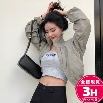 【梨卡】隔日到貨 女裝 工裝外套 外套女 寬鬆外套 涼感外套 復古風 休閒外套長袖 長袖外套 WT077【現貨24H】