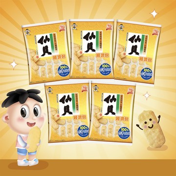 【旺旺】仙貝經濟包(米果)   (350G x5包)  [萬事皆旺]