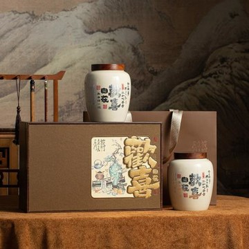 中式高端新品陶瓷茶葉罐空罐防潮罐儲存罐紅茶綠茶半斤裝茶葉禮盒