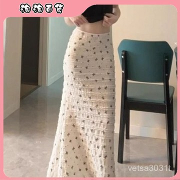 🔥臺灣最低價🔥爆款高個子加長韓係蝴蝶結 白色碎花半身裙 女包臀魚尾裙 中長裙子潮
