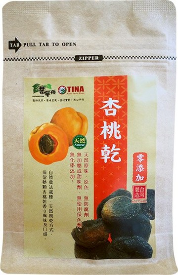 [蕃薯藤]杏桃乾