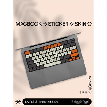 SkinAT 適用于MacBook 鍵盤膜蘋果電腦鍵盤保護膜 Air 13鍵盤貼紙