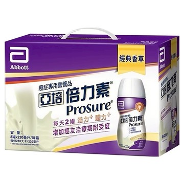 Abbott 亞培 Prosure 倍力素 癌症專用液體營養品禮盒 經典香草  220ml  8瓶