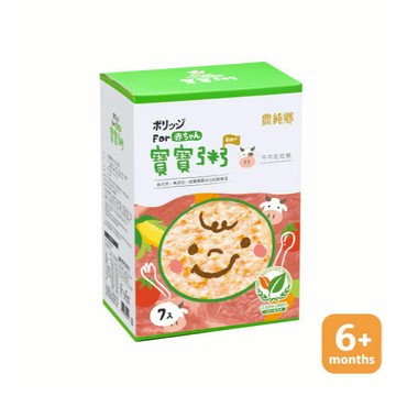 農純鄉 寶寶粥-牛牛壯壯粥(7入150g/盒) (寶寶食品 寶寶副食品 幼兒食品 寶寶粥 寶寶飯)