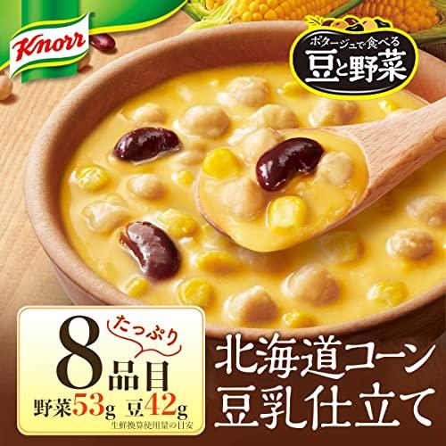 味の素 クノール ポタージュで食べる豆と野菜 北海道コーン豆乳仕立て   180g ×7個