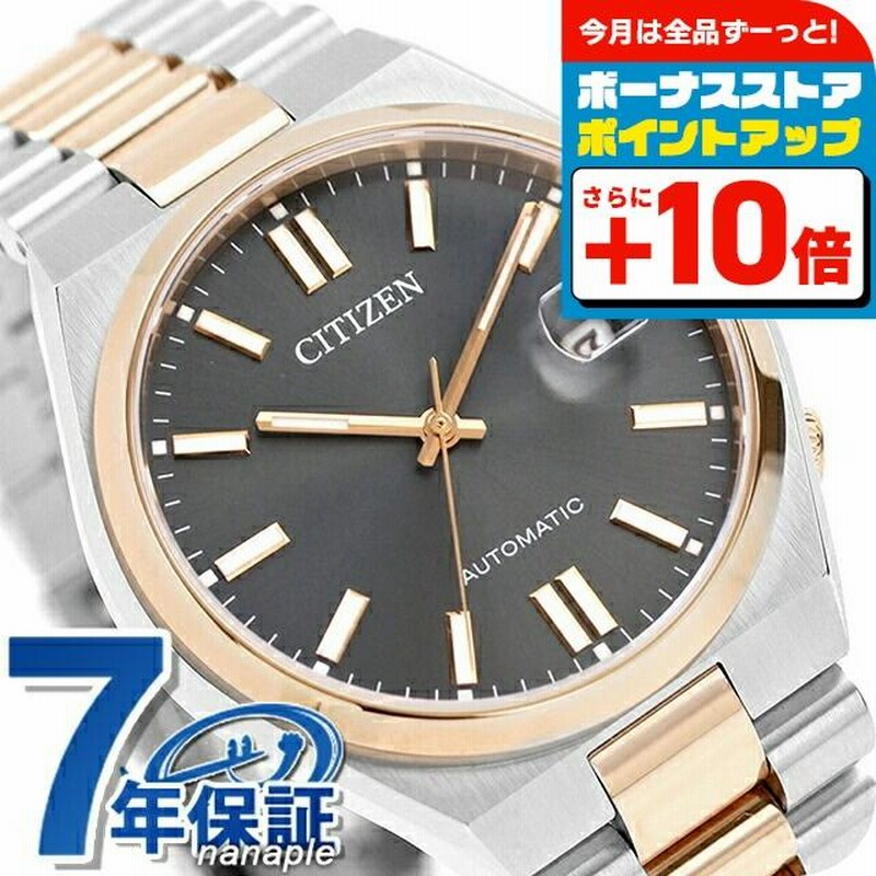 激レア★ビンテージ RITZリッツ スイス製 手巻腕時計 レトロウォッチ 61Z7B2UF0+L._UF894,1000_QL80_.jpg