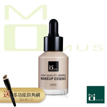 MOMUS 輕裸光水粉底 30ml (二色任選) - 粉底液--送多功能斜角刷