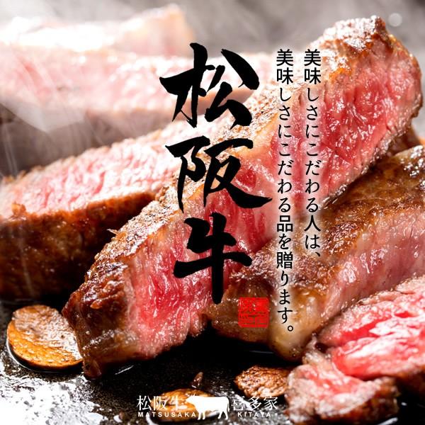 松阪牛 ステーキ 極上ヒレ150g×3枚［特選A5］ヒレステーキ 松坂牛 熟成肉 高級 和牛 ブランド 牛肉［お歳暮 2023 ギフト 御歳暮］