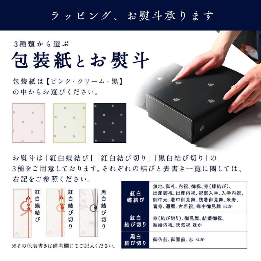 礼文 利尻島産 天然島あわび礼文煮 姿煮 S〜SSサイズ 6個入り 島の人 貝 海鮮 お取り寄せグルメ