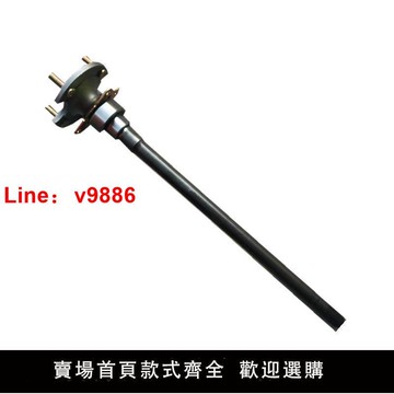 【台灣公司 超低價】福田時代馭菱VQ1汽車配件原廠半軸總成獨立懸掛后橋半軸貨車