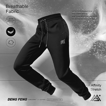 基本款防水拉鍊棉褲