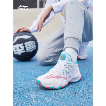 李寧兒童專業訓練籃球鞋2025新款秋冬款男童鞋中大童青少年運動鞋