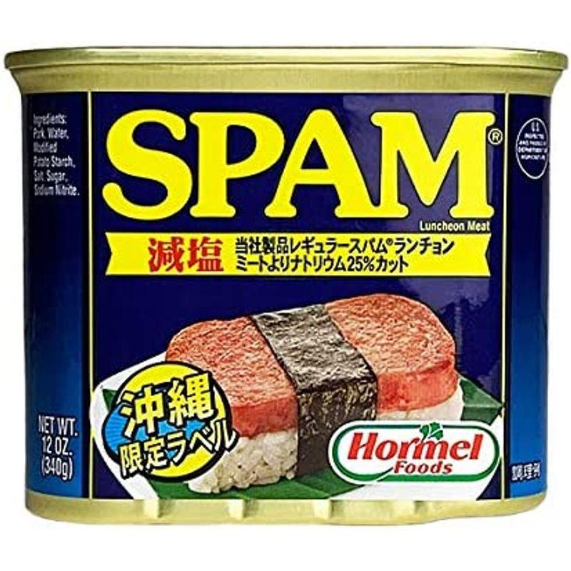 SPAM 減塩 沖縄限定ラベル 340g