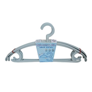 iBonjour寬肩衣架3支-藍色