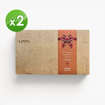 【LOVIN樂恋】日嚐拾味堅果禮盒15入/盒*2 附提袋(綜