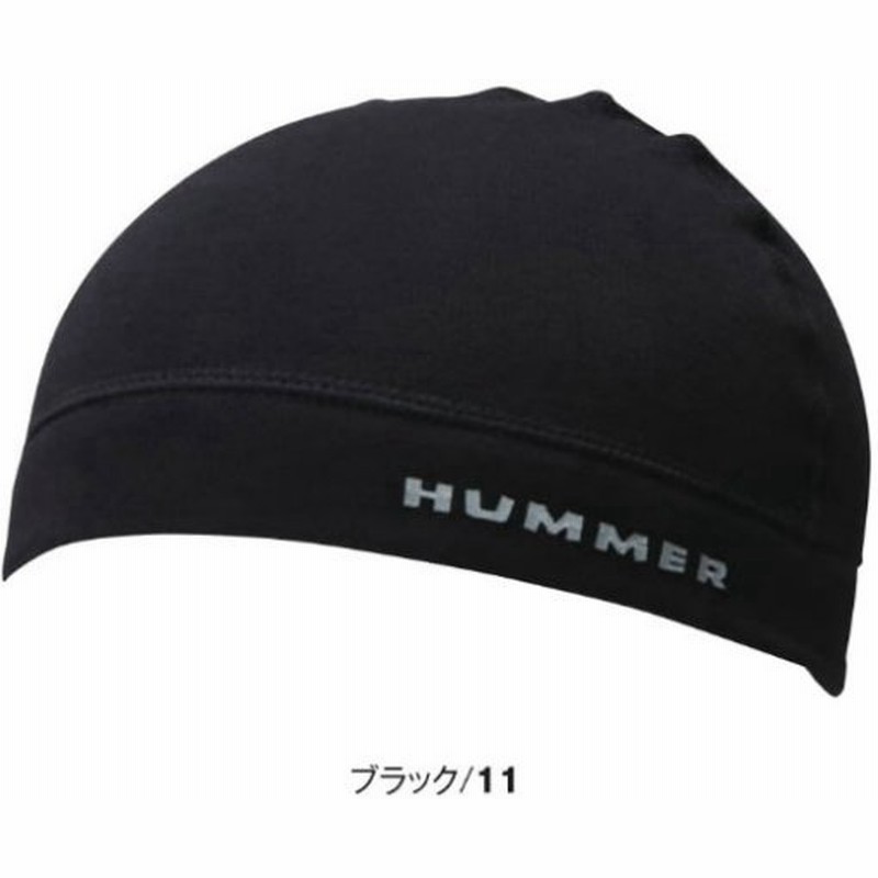 取り寄せ アタックベース Hummer 裏シャギーキャップ Za039 21年秋冬カタログ掲載 通販 Lineポイント最大0 5 Get Lineショッピング