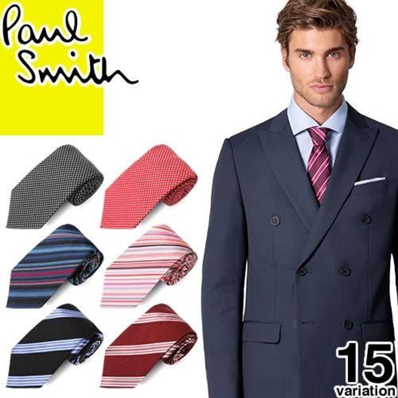 ポールスミス Paul Smith ネクタイ メンズ レギュラータイ