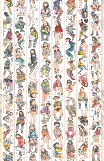 坐坐再去  原創人物膠帶手帳和紙/PET十米卷