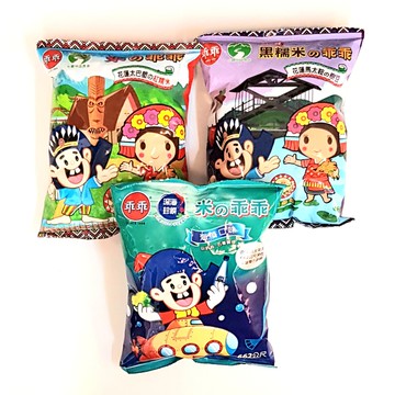 乖乖-花蓮米の乖乖-海藻(葷)、黑糖紅棗(素)、樹豆胡椒鹽(葷)三種口味各4包(52gX12包)