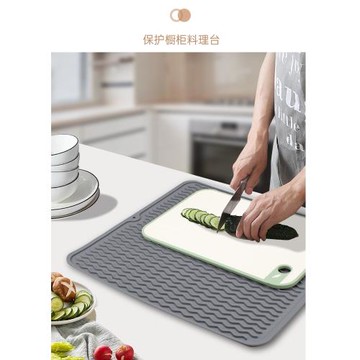 食品級硅膠墊45*40CM硅膠瀝水墊防燙隔熱鍋墊濾水墊廚房浴室可用