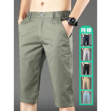 夏季薄款純棉軍綠色休閑7分短褲