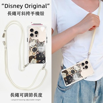 一群貓咪 雙鉤 斜背手機殼 iPhone16 15 14 13 12 XS 手機掛繩 斜背手機殼 側背手機殼