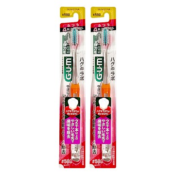 SUNSTAR 三詩達 G.U.M 牙周護理牙刷 #588 顏色隨機  1入  2支