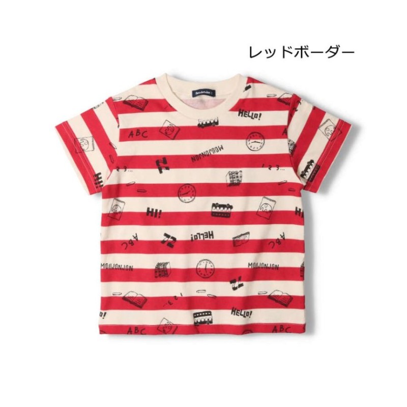 こどもの森】 moujonjon (ムージョンジョン) 日本製ボーダー・チェック総柄Ｔシャツ 90cm～120cm M30863 キッズ レッド  120 KODOMONOMORI 通販 LINEポイント最大1.0%GET LINEショッピング