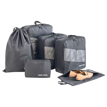 TAILI 太力 旅行夢菱格收納袋雙層拉鏈壓縮袋套組 低調黑  6件  1組  衣物袋L(43 x 32 x 9cm) + 衣物袋M(35 x 31 x 9cm) + 鞋袋44.5 x 23.5cm) + 束口袋52.5 x 36.5cm + 化妝袋23 x 15 x 8cm