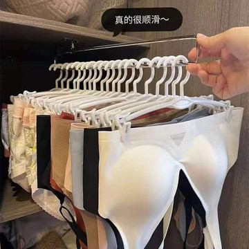 [優選]衣櫃掛衣杆櫃內抽拉式伸縮推拉褲架褲子內衣內褲收納衣架抽拉桿