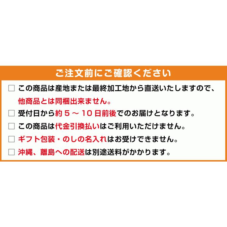 送料無料 布目 社長のいか塩辛 極北海道の生珍味ギフト詰め合わせ 贈り物 お返し 内祝 御供 お歳暮 御歳暮 ハロウィン プレゼント