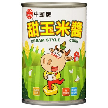 [家速配]牛頭牌甜玉米醬410g