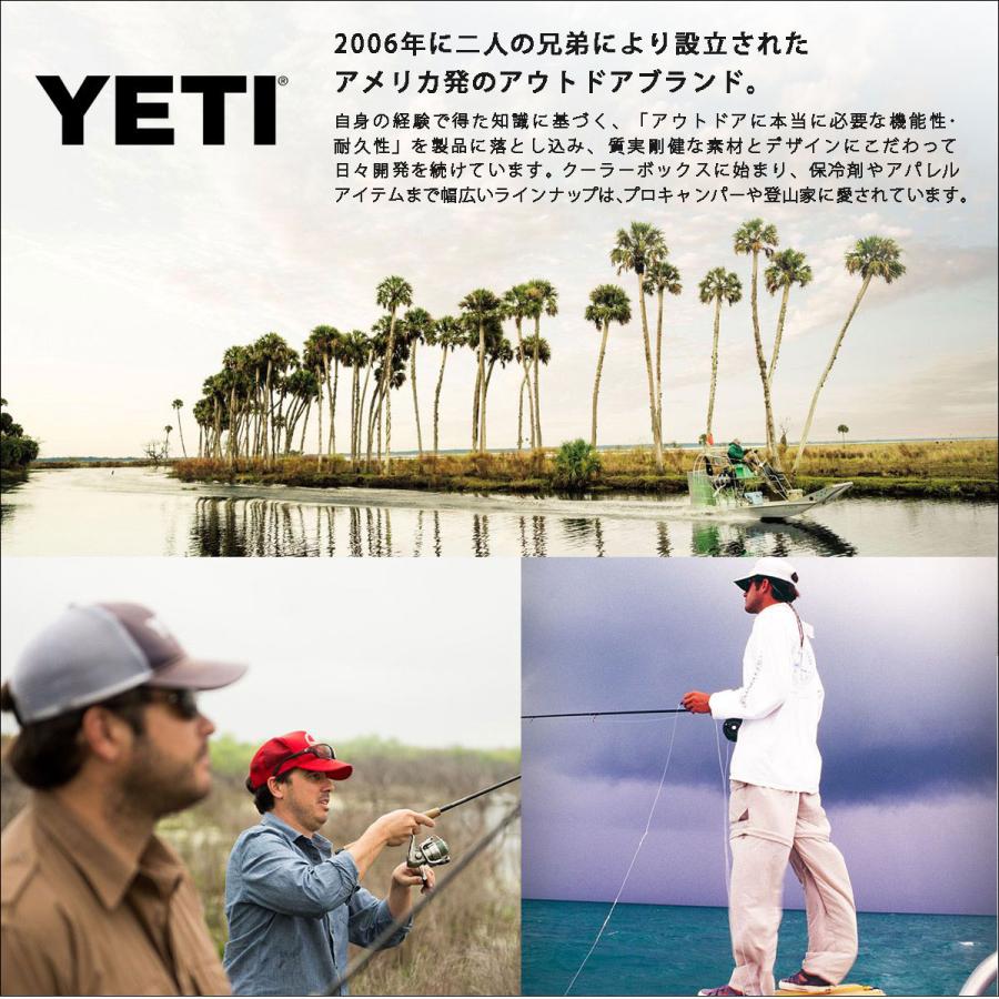 YETI イエティ マグ マグ14oz RAMBLER 保冷 保温 真空断熱 二重構造 蓋付き ステンレス おしゃれ キャンプ アウトドア