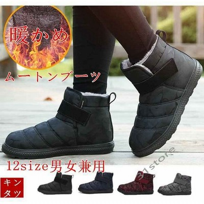 Azul アズール オリジナルソフトブーツ Sp起毛素材 3mm 国内生産 ハリー工場 防寒