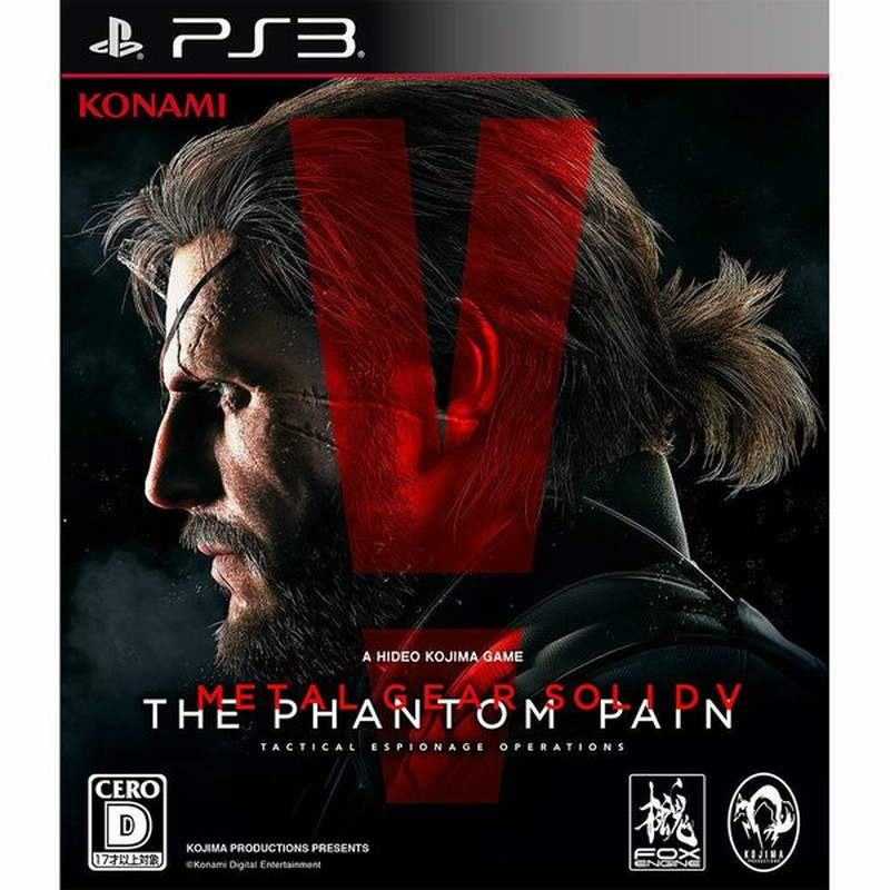 70 Off Ps3ソフト メタルギア ライジング リベンジェンス 通常版 Bagochile Cl